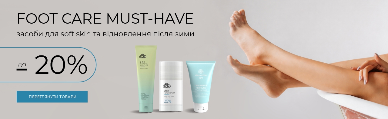 foot-care-sale-20