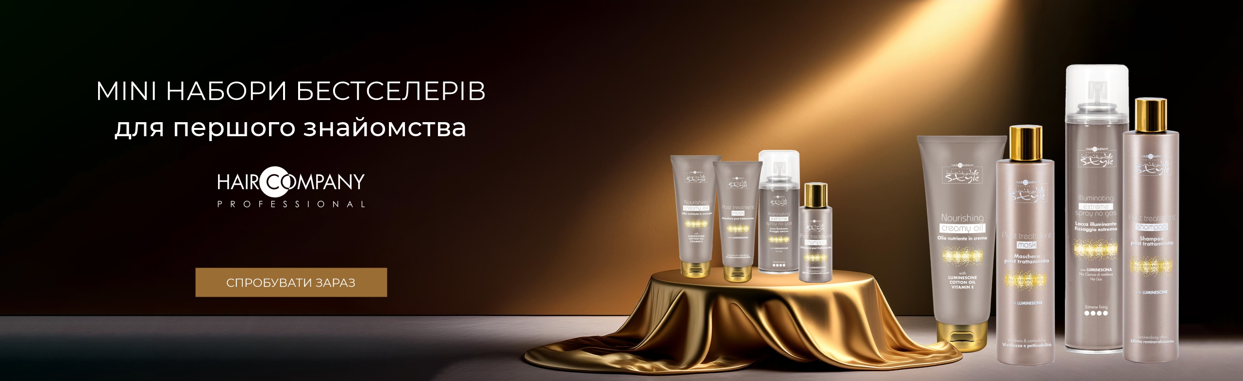 Hair Company
